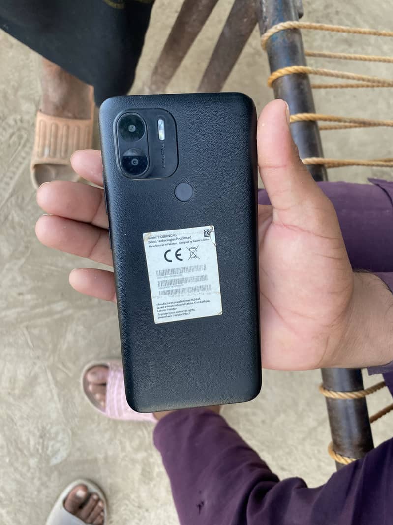 REDMI A2+ 5