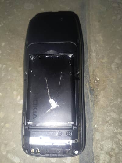 Nokia 105 Classic