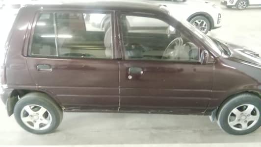 Daihatsu Coure
