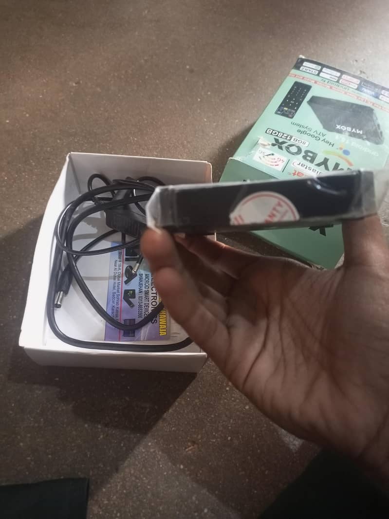 Tv box 4