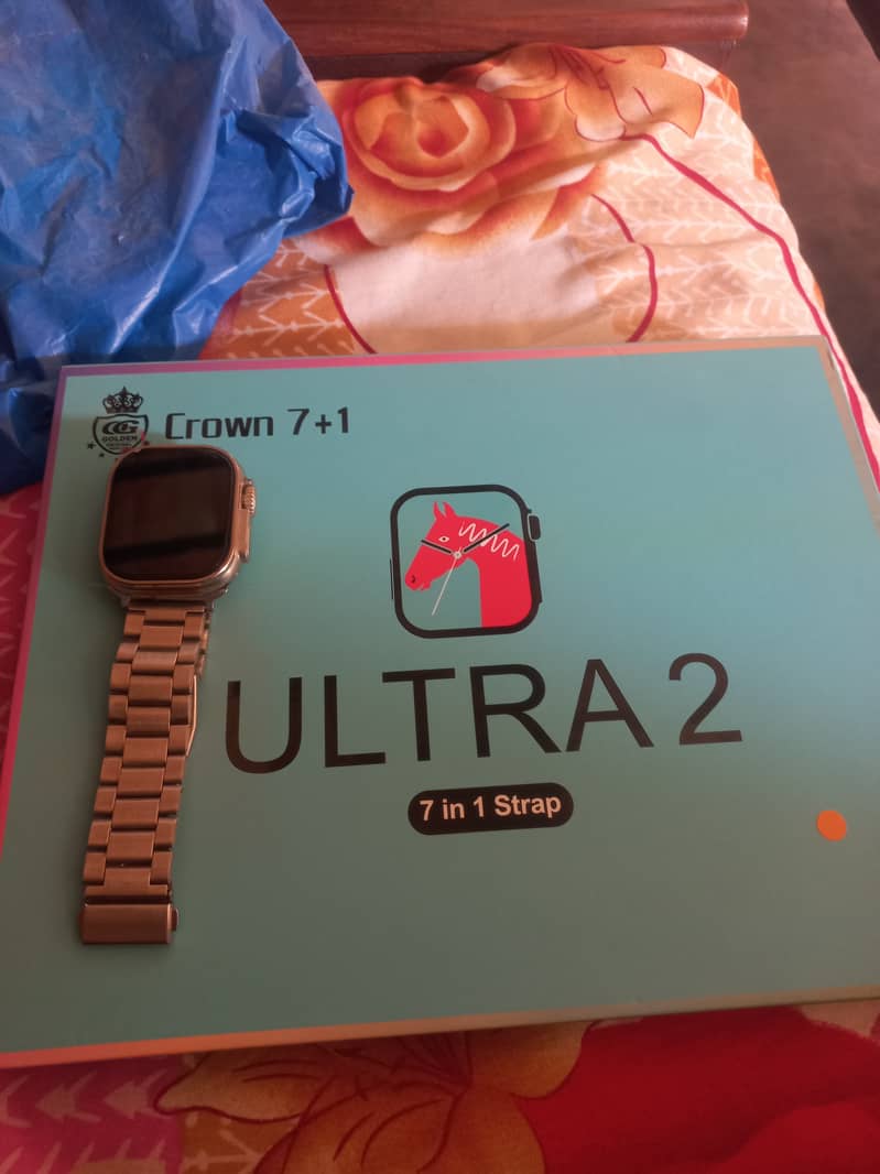 Urlta 2 1