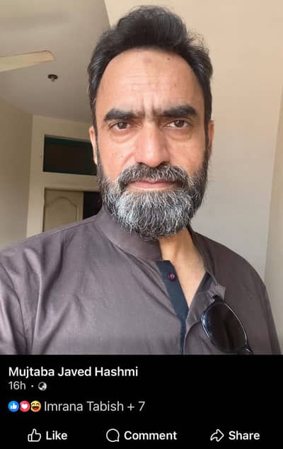 MujtabaJavedHashmi