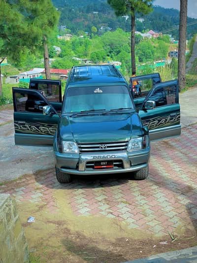prado tx limited