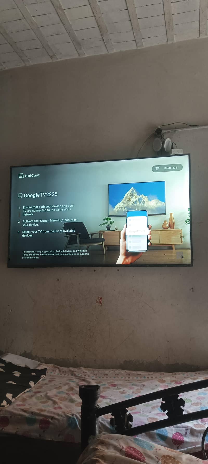 Haier LED 2