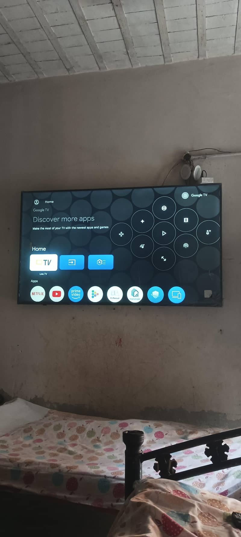 Haier LED 7
