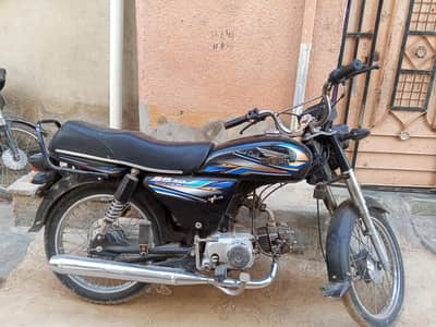 70 bike