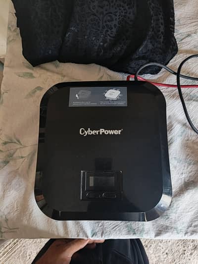 ups for sale