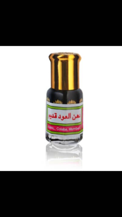 dehnall OUD kadeem 3ml by Ajmal