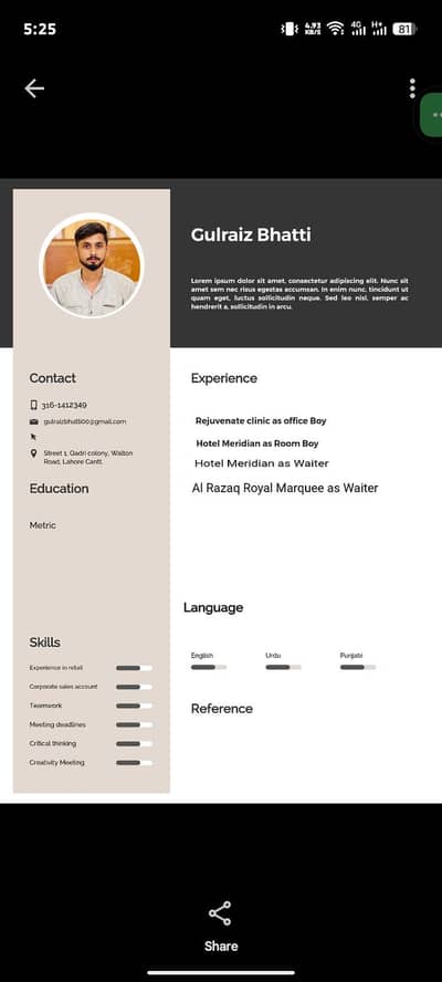 I need a job