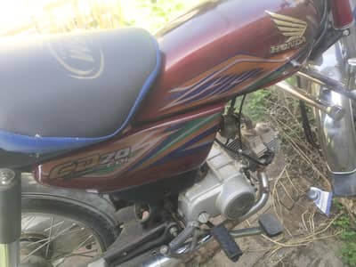 Urgent sale