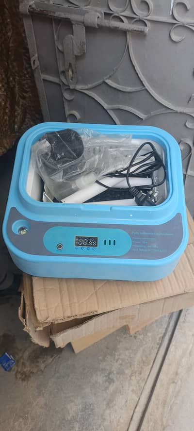 incubator