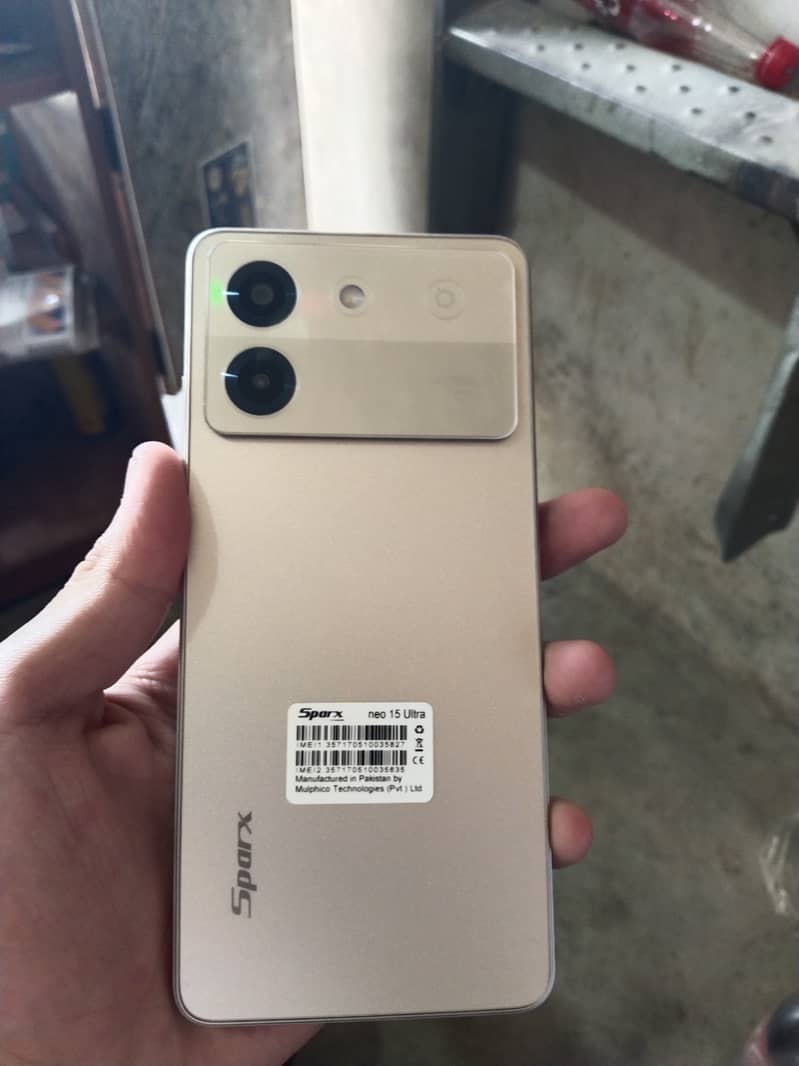 Phone 1