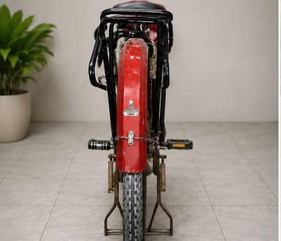 Bicycle