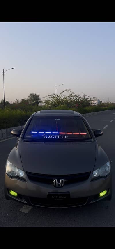 Honda Civic VTi Oriel Prosmatec 2008