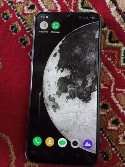 very best condition