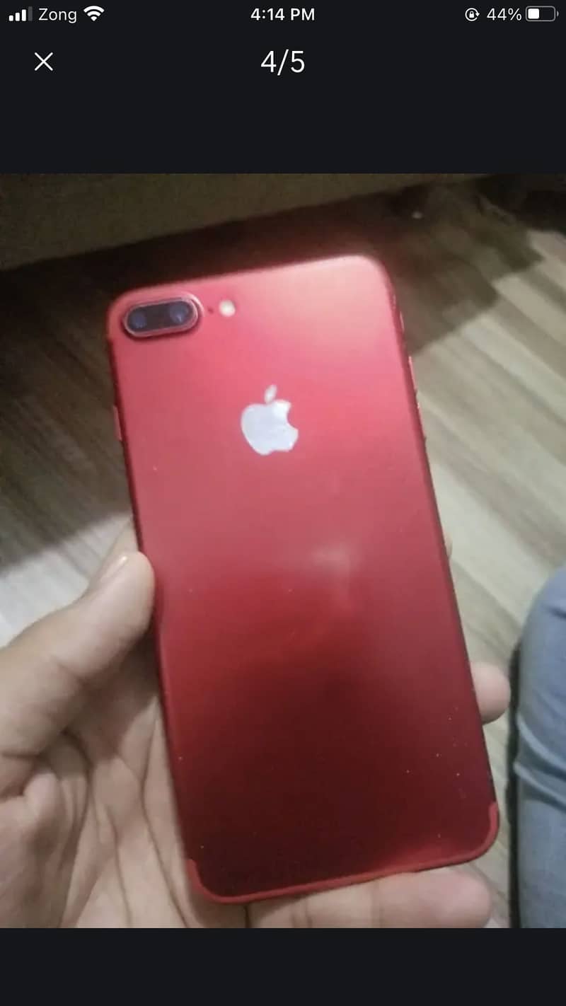 Apple iPhone 7 Plus 1