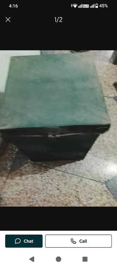 Rice storage patti