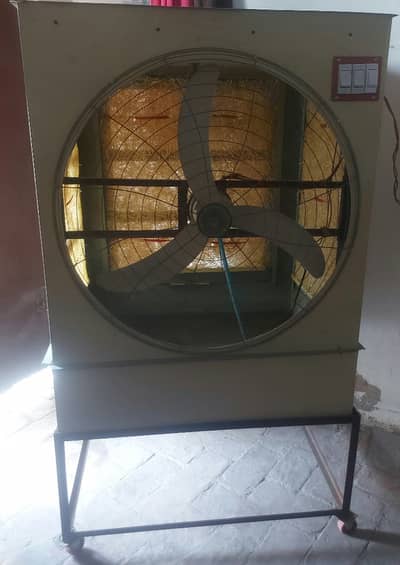 12 w air cooler