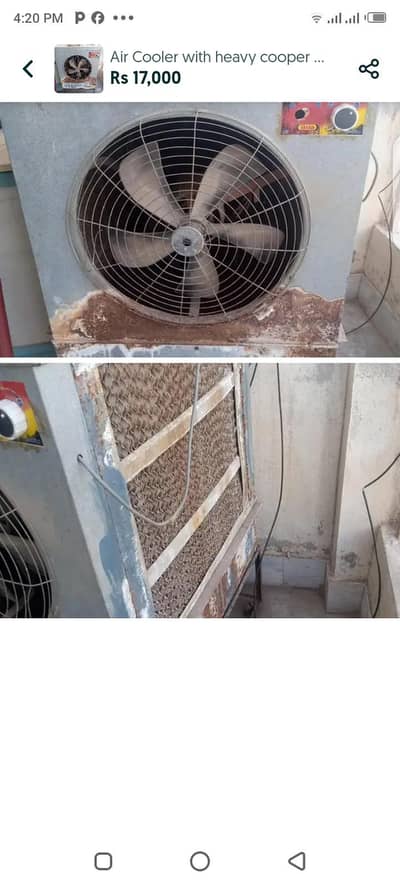 Air Cooler
