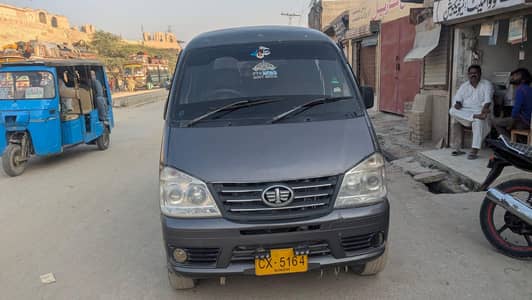 FAW XPV 2018 100% genuine