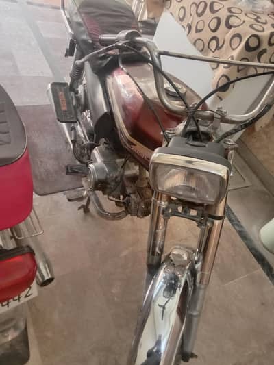 baik 70