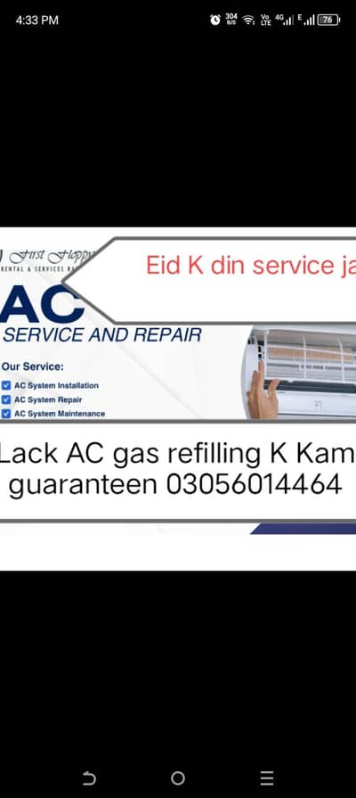 service repairing fitting gas refilling kit repair
