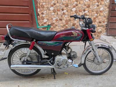Honda CD 70 (2018)