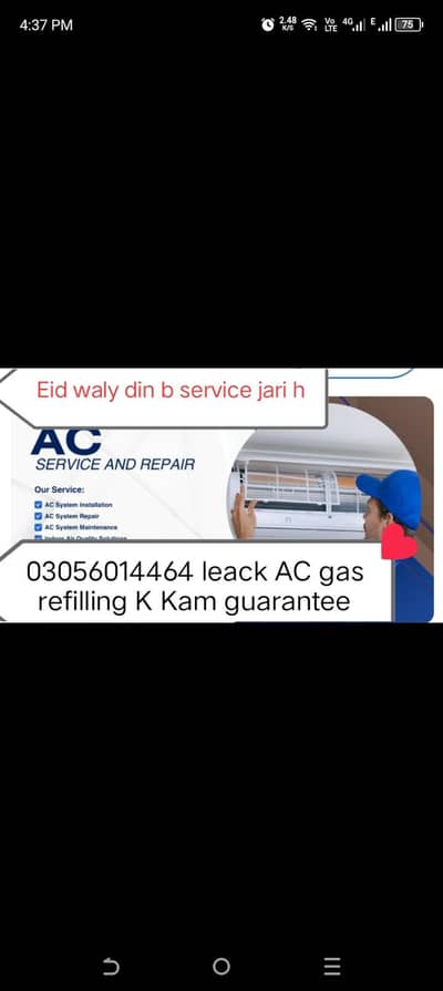 service repairing fitting gas refilling kit repired