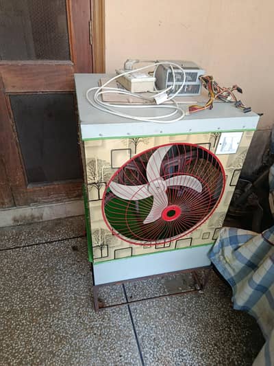 Air cooler