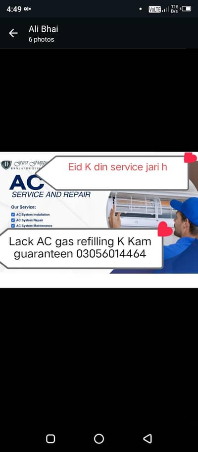 service repairing fitting gas refilling kit repired