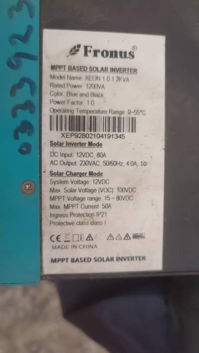 Fronus inverter for sale Whatsapp number 03339025612