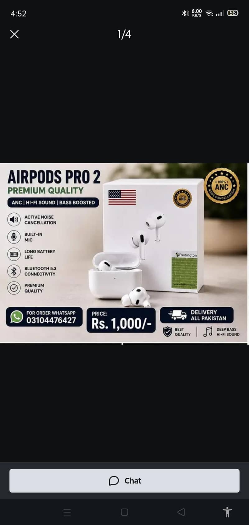 pro2 earbud 0