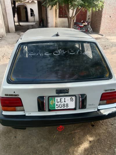 bio aloyrim macanical  1000cc Lahore number Suzuki Khyber swift
