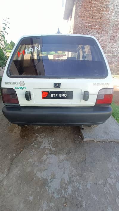Suzuki Mehran VXR 2009