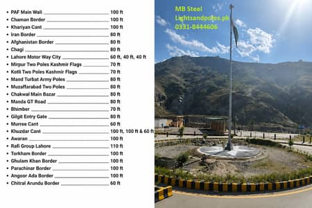 Stadium Poles, Wapda Poles , Street lights & cctv poles