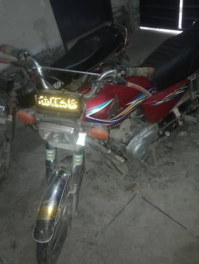 urgent sell chalny mey boht asha h honda