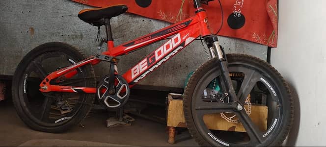 20 inch aluminum frame cycle