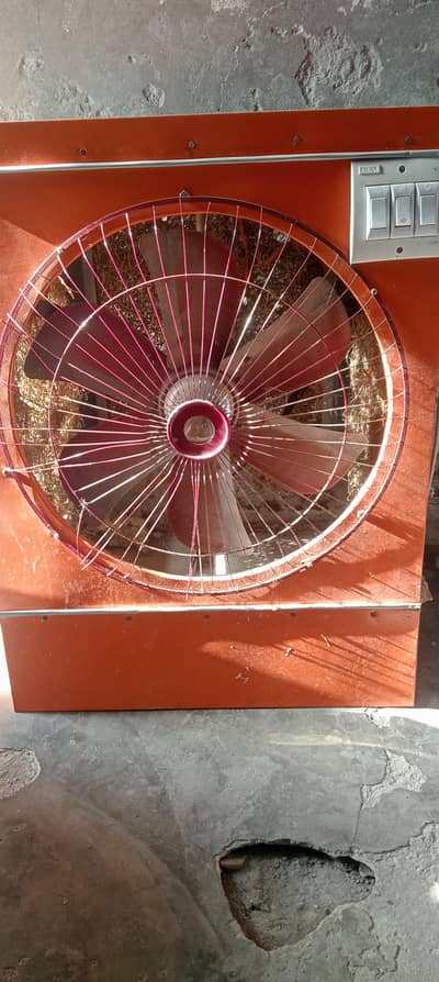 Air cooler