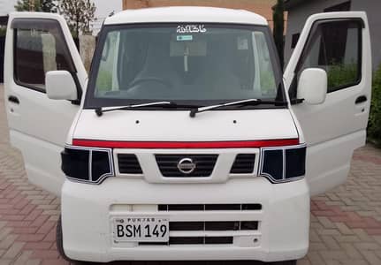 Nissan Clipper 2017 in Geniune Condition