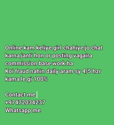 jobs only for girls without investment original work