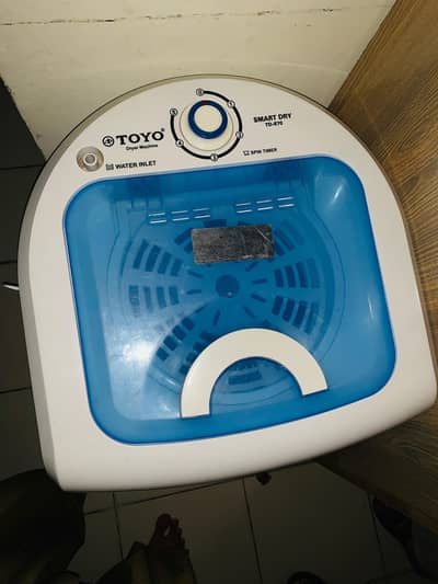 Spining Dryer For urgent Sale