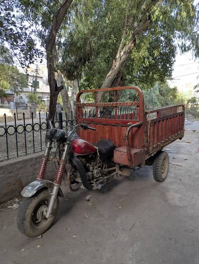 LOADER RICKSHAW