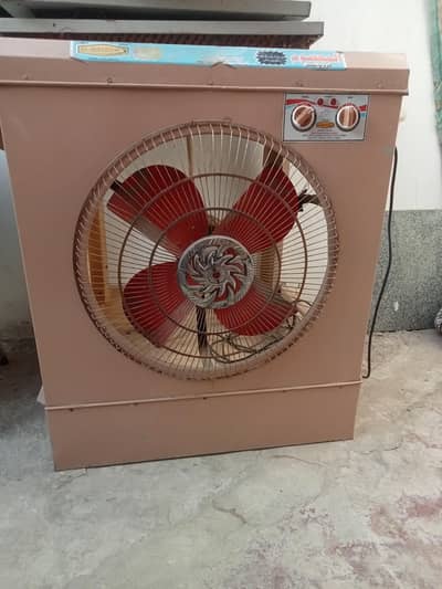 Air cooler