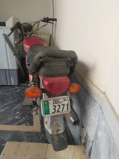 Bike for sale