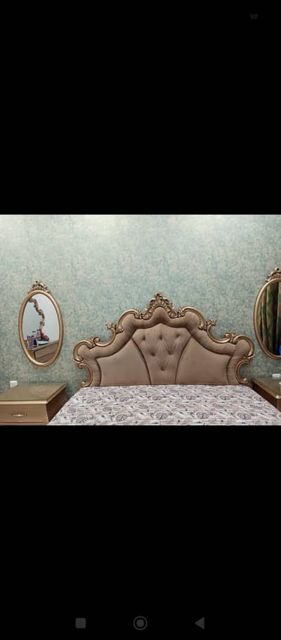 Bed Set
