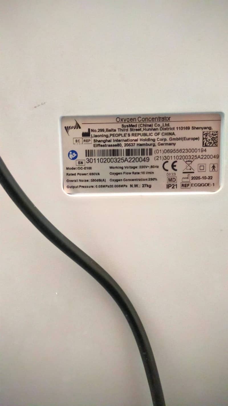 Oxygen Concentration 2