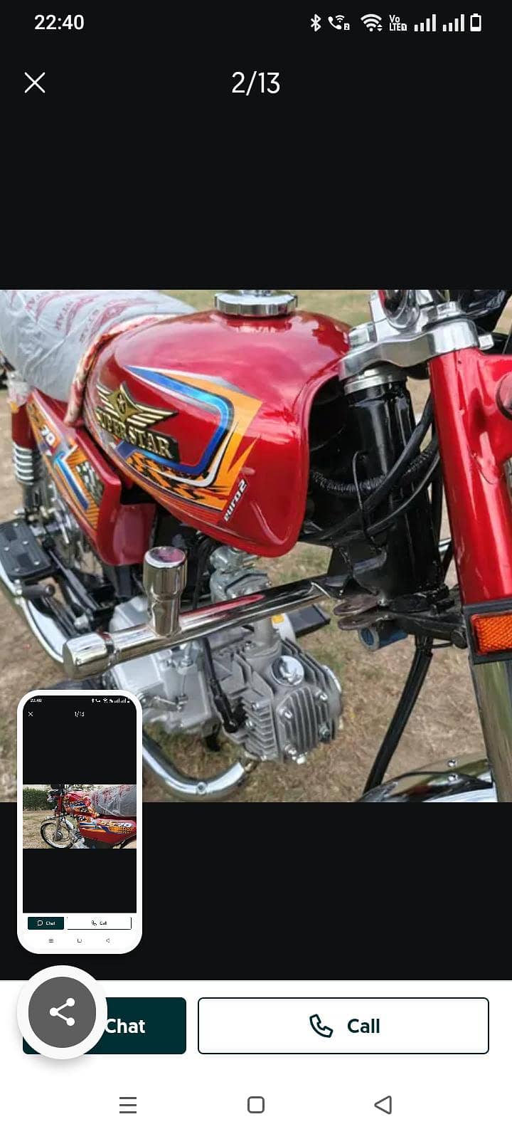 arjent 12