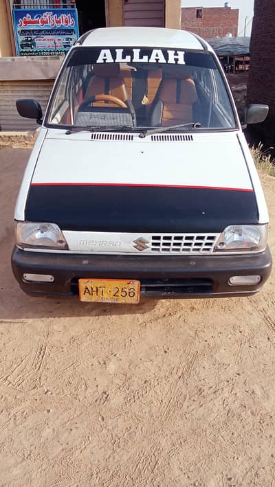 Suzuki Mehran VX 2005