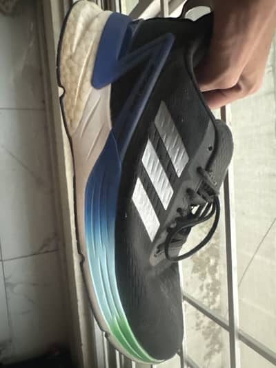 ADIDAS RESPONSE RUNNING SHOES