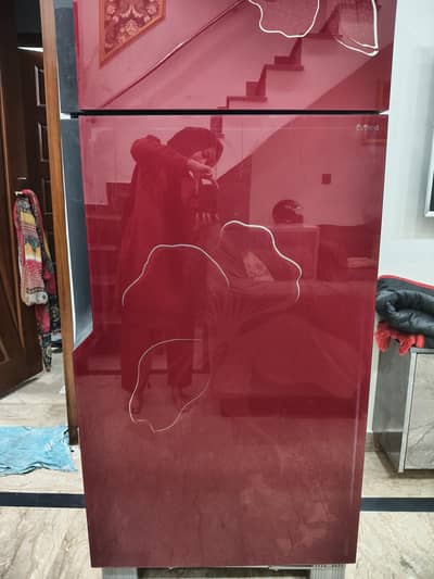 Refrigerator